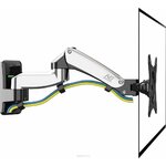 Matériels informatique support écran NORTH BAYOU F150 infinytech Réunion 1