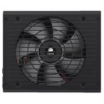 Matériels informatique alimentation ATX modulaire CORSAIR HX750i infinytech Réunion 4