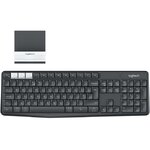 Matériels informatique clavier multidispositifs LOGITECH K375s infinytech Réunion 1