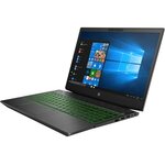 materiel-info-pc-portable-gaming-hp-infinytech-reunion1