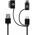 Accessoires téléphonie câble de charge BIGBEN 3 en 1 infinytech Réunion 1