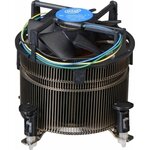 Matériels informatique ventirad INTEL BXTS15A Thermal Solution TS15A infinytech Réunion 1
