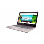 Matériels informatique ordinateur portable LENOVO IdeaPad 320-15AST Prune infinytech Réunion 2