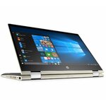 Matériels informatique HP X360 14-cd0001nk infinytech Réunion 1
