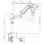Accessoires informatique support écran V7 DM1TA-1E infinytech Réunion 2