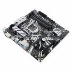 Matériels informatique carte mère ASUS Z390M Plus S1151 infinytech Réunion 3