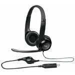 Matériels informatique casque micro LOGITECH H390 USB infinytech Réunion 2
