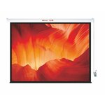 Matériels informatique écran vidéoprojecteur XR-EST 100 pouces 4-3 electrique infinytech Réunion 1