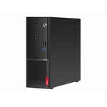 Matériels informatique ordinateur de bureau LENOVO V530S 10TX000UFR infinytech Réunion 1