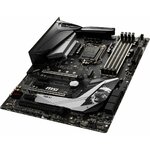 Matériels informatique carte mère MSI Z390 GAMING PRO CARBON infinytech Réunion 3