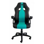 Matériels informatique siège NACON CH-200 infinytech Réunion 2