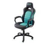 Matériels informatique siège Gaming NACON CH-350 infinytech Réunion 1