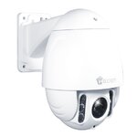 Matériels vidéo caméra extéreure motorisée HEDEN IP HD 6 LED infinytech réunion 2