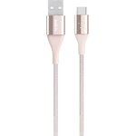 Matériels informatique câble BELKIN MIXIT DuraTek USB-C vers USB-A Rose infinytech réunion 1