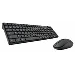 Matériels informatique pack clavier souris BLUESTORK Office Sans Fil infinytech Réunion 1