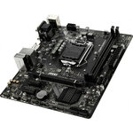 Matériels informatique carte mère MSI H310M PRO VDH-PLUS infinytech Réunion 3
