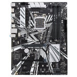 Matériels informatique carte mère ASUS PRIME Z390-P infinytech Réunion 2