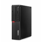 Matériels informatique LENOVO ThinkCentre M920S 10SKS0D300 infinytech Réunion 1
