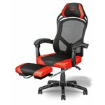Matériels informatique fauteuil Gaming TRUST GXT706 RONA infinytech Réunion 1