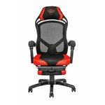 Matériels informatique fauteuil Gaming TRUST GXT706 RONA infinytech Réunion 2