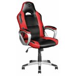 Accessoires Gamer fauteuil Gaming TRUST GXT705R Ryon Rouge infinytech Réunion 1