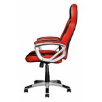 Accessoires Gamer fauteuil Gaming TRUST GXT705R Ryon Rouge infinytech Réunion 3