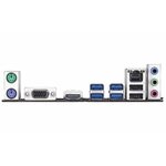 Matériels informatique carte mère GIGABYTE B360M-H (s1151) infinytech Réunion 3