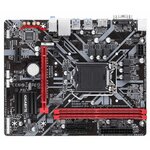 Matériels informatique carte mère GIGABYTE B360M-H (s1151) infinytech Réunion 2