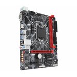 Matériels informatique carte mère GIGABYTE B360M-H (s1151) infinytech Réunion 4