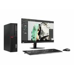 Matériels informatique ordinateur LENOVO ThinkCentre M710s 10M7 10M70007FR infinytech Réunion 4