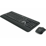 Matériels informatique pack clavier souris LOGITECH MK540 ADVANCED infinytech Réunion 1