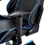 Matériels informatique siège Gaming DXRACER Formula F08 Noir Bleu infinytech Réunion 5