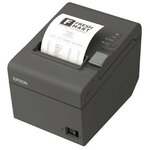 Matériels informatique imprimante thermique Epson EPSON TM-T20II (007) C31CD52007 infinytech Réunion 1