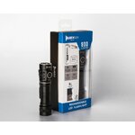 Accessoires lampe torche WUBEN E05 900 Lumens infinytech Réunion 4