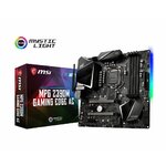Matériels informatique carte mère MSI MPG Z390M Gaming Edge AC infinytech Réunion 1