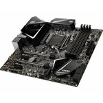 Matériels informatique carte mère MSI MPG Z390M Gaming Edge AC infinytech Réunion 3