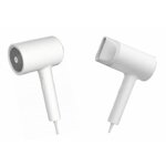 Petit électroménager sèche cheveux XIAOMI mi ionic hair dryer infinytech Réunion 1