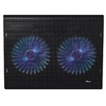 Matériels informatique support ventilé TRUST Azul infinytech Réunion 2