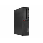 Matériels informatique ordinateur LENOVO ThinkCentre M720s 10ST001AFR infinytech Réunion 2