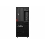 Matériels informatique ordinateur LENOVO ThinkStation P330 30C5003EFR infinytech Réunion 1