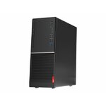 Matériels informatique ordinateur fixe LENOVO V530-15ICB 10TV001CFR infinytech Réunion 1