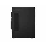 Matériels informatique ordinateur fixe LENOVO V530-15ICB 10TV001CFR infinytech Réunion 4