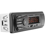 Accessoires auto autoradio CALIBER RMD 015 infinytech Réunion 2