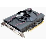 Matériels informatique carte graphique SAPPHIRE Radeon Pulse RX 550 2 Go GDDR5 infinytech Réunion 2