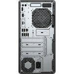Matériels informatique ordianteur HP Prodesk 100 G6 7EL80EA infinytech Réunion 2