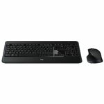 Matériels informatique pack clavier souris LOGITECH MX900 Performance Combo infinytech Réunion 2