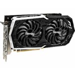 Matériels informatique carte graphique MSI GTX 1660 ARMOR 6G OC infinytech Réunion 2