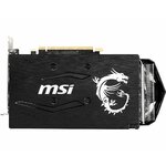 Matériels informatique carte graphique MSI GTX 1660 ARMOR 6G OC infinytech Réunion 3
