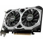 Matériels informatique carte graphique MSI GTX 1650 VENTUS XS 4 Go OC infinytech Réunion 4