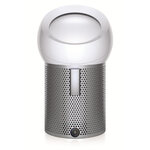 Petit électroménager purificateur dair DYSON Pure Cool Me Blanc Argent infinytech Réunion 5